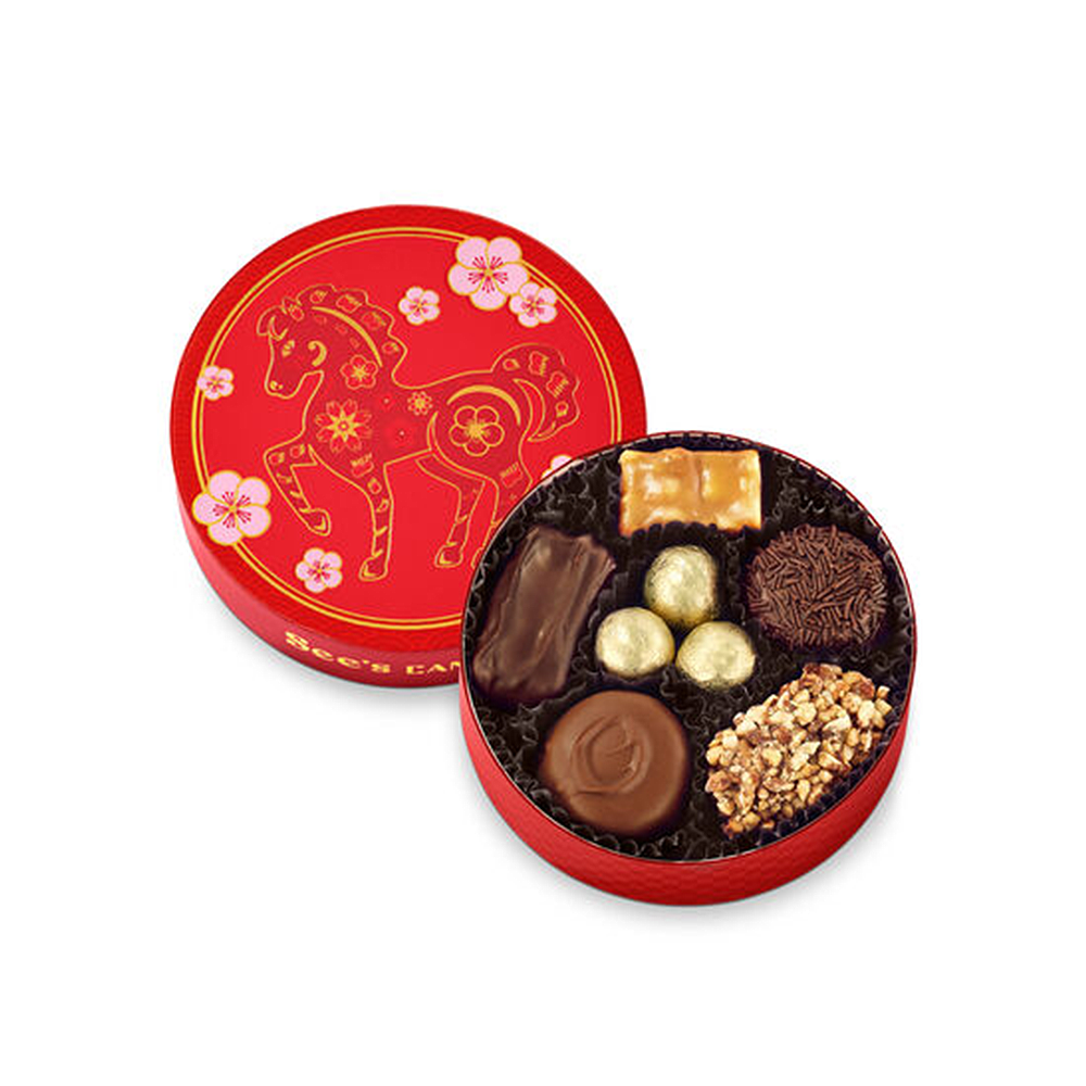 Year of the Horse Box